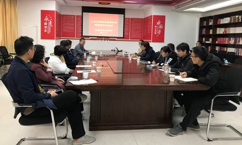 说明: F:\本科教学\2021\伟德BETVLCTOR1946公司产品研究改革项目\开题\539875237468cd85f34354f392b029d.jpg